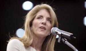 Новим послом США в Японії може стати донька Джона Кеннеді