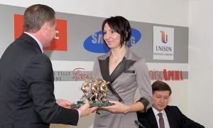 Біатлоністка Підгрушна отримала ексклюзивну нагороду від НОК