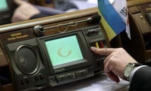 Депутати відмовилися забороняти слова «жид», «москаль» і «хохол»