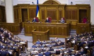 Депутати так і не призначили дати виборів у Києві