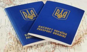Щоб отримати закордонний паспорт, потрібно буде подати свідоцтво про народження