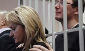 Ірина Луценко просить не ув’язнювати її чоловіка, тому що це призведе до його інвалідності