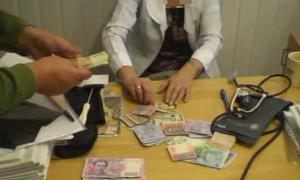 На Львівщині УБОЗ викрив лікарів, які масово торгували групами інвалідності