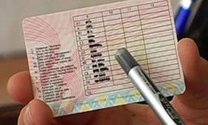 У ДАІ нема бланків на нові водійські права 