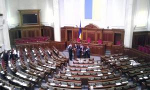 Опозиція заблокувала трибуну Верховної Ради