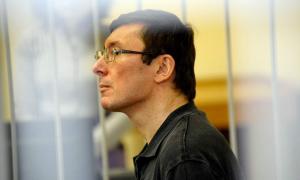 Суд відмовився випускати Луценка