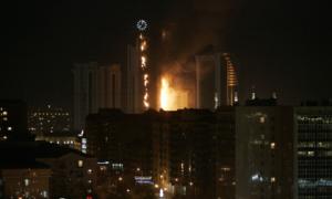 Причина пожежі в комплексі «Грозний-сіті» — коротке замикання