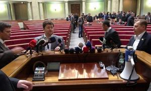 Опозиція відкрила власне засідання у Раді