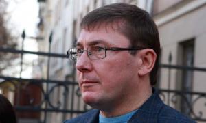 Луценко може сьогодні приєднатися до мітингу опозиції