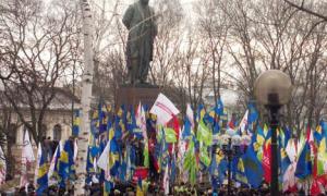 Мітинг у Києві зібрав понад 10 тисяч людей, за даними «Свободи» — 20 тисяч