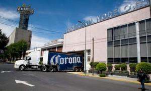 На пивзаводі у Мексиці загинули сім працівників