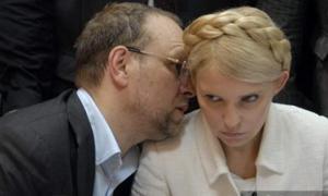 Власенко не вірить, що Янукович помилує Тимошенко