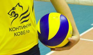 Ковельські волейболістки привезли з Донецька три «сухі» перемоги