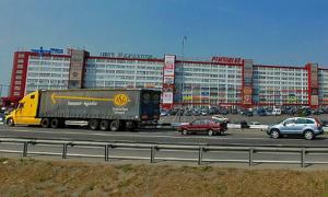 Через 19-річного москвича, який хотів прогуляти роботу, евакуювали 70 тисяч людей