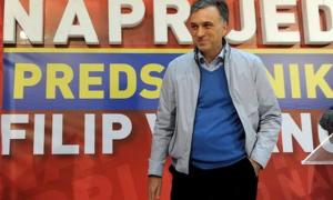 У Чорногорії залишився той самий президент