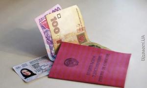 Понад п’ятдесятьом тисячам волинян доведеться поміняти водійські посвідчення