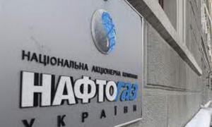 «Нафтогаз» відкрив на Полтавщині нафтове родовище