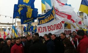 У Харкові хочуть обмежити ходу акції протесту опозиції