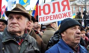 «Вставай, Україно!» у Харкові заборонив суд