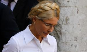 Тюремники повідомили, що Тимошенко відмовилася їхати до суду через проблеми зі здоров’ям