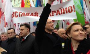 Яценюк запевнив, що акція «Вставай, Україно!» в Харкові все одно відбудеться