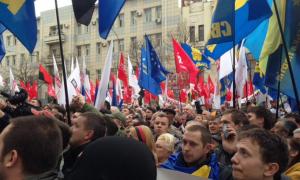 У Харкові розпочався мітинг опозиції