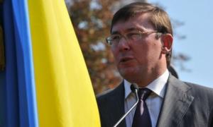 Уночі Юрій Луценко створив офіційну сторінку у Facebook