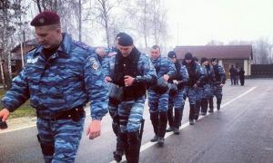 Під Межигір’ям відбулася акція протесту журналістів та громадських активістів