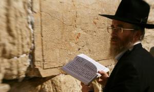 Стіну плачу в Єрусалимі можуть розділити