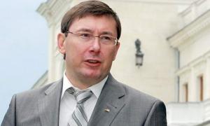 Луценко запропонував програму створення Третьої української республіки
