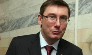 Друга операція Луценка пройшла успішно і він «знову в строю»