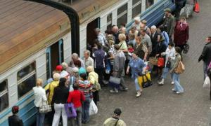 Укрзалізниця опублікувала перелік громадян-пільговиків 