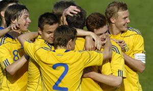 Юнацька збірна U-17 визначилася зі складом на Євро-2013