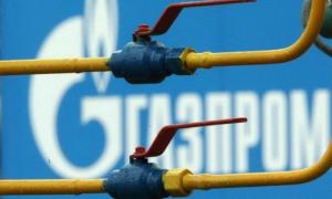 Україна скоротила споживання російського газу у 8 разів