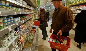 Продукти харчування подешевшали на 3,6%