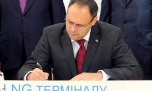 Україна підписала новий договір про будівництво LNG-терміналу