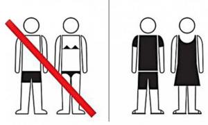 Один з еміратів ОАЕ заборонив бікіні на публічних пляжах