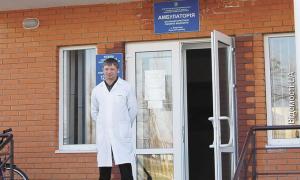 Подвійні стандарти реформування медицини у Луцькому районі
