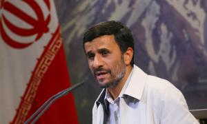 Президента Ірану покарають 74 ударами батогом