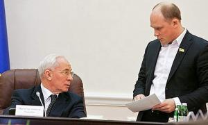 Депутат-«ударівець» подав у суд на Азарова за бездіяльність