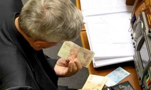 У парламенті нарахували 44 мільйонери