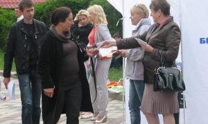 У Луцьку цигарки міняли на цукерки
