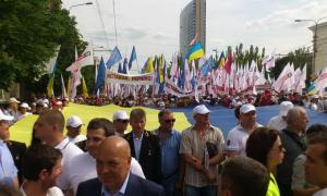 На мітинг опозиції в Донецьку зібралися 4 тисячі людей