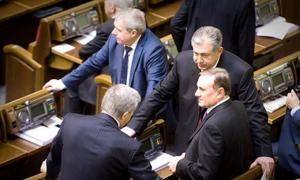 Рада не підтримала законопроект про скасування пільг Президенту і депутатам