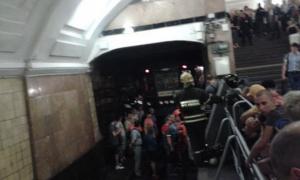 Через пожежу з московського метро евакуювали 4,5 тисячі людей