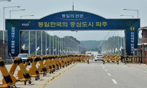 КНДР і Південна Корея домовилися про переговори 