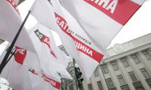 «Батьківщину» покинули двоє депутатів