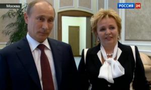 Володимир Путін розлучається з дружиною