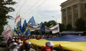 На акцію «Вставай, Україно!» у Хмельницькому опозиція очікує 10 тисяч мітингувальників