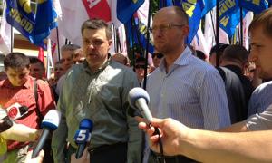 У Хмельницькому проходить мітинг опозиції